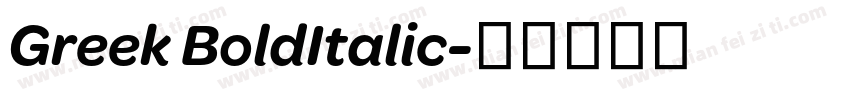 Greek BoldItalic字体转换